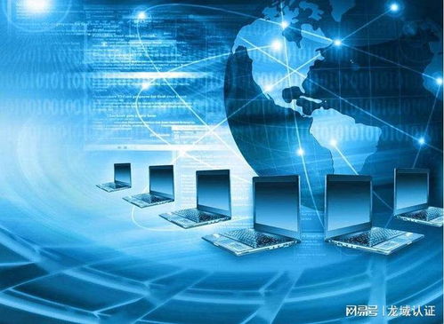 計(jì)算機(jī)信息系統(tǒng)安全審計(jì)產(chǎn)品技術(shù)要求和測試評價(jià)方法